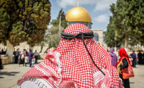 Flash 90 The Al-Aqsa wristwatch ("Sa'at Al-Yad Al-Aqsa")
