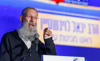 צילום: אהרל'ה קרומבי צומח כאן דור שישנה את העם היהודי כולו