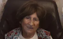 הרבנית דינה שלוש  הלכה לעולמה