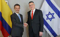 צילום: דוברות מהפך ביחסי ישראל וקולומביה