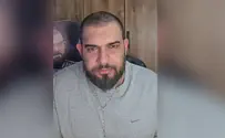כוכב "פאודה" תוקף את איזנקוט