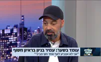צילום: קשת 12 עמיר בניון: "לא אצביע לאף אחד חוץ מביבי"