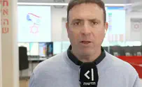 Kan News "My life was in danger:" Reporter claims he was robbed while covering Havat Gilad fire