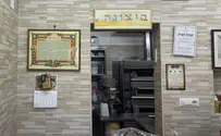 כך נראית איטליה לשומרי כשרות