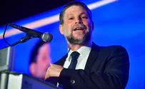 צילום: Avshalom Sassoni/Flash90 Former Supreme Court President's tip to Smotrich