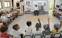 צילום: מועצת קדומים מהפכת הגנים בקדומים