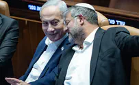 צילום: Yonatan Sindel/Flash90 בן גביר מזהיר: לא לממשלת אחדות