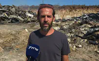 העסק נשרף - האמונה נשארה