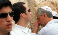 Flash 90 Loud and clear, the Dems tell Rahm Emanuel: Jews need not apply