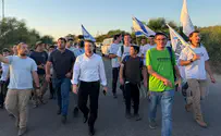 צילום: דוברות צעדת האלפים בקריאה להקמת יישובים בעזה