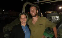 צילום: משפחת פניגשטיין המכינה שתמשיך את דרכו של מעוז פניגשטיין