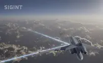 צילום: התעשייה האווירית IAI התעשייה האווירית חושפת את ELLYON