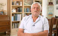 ההתייעצות הדרמטית שהובילה להקמת כרמל
