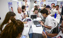 Avshalom Sassoni/Flash90 Democrats Party releases primary results