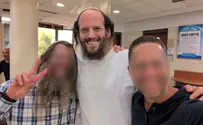 צילום: באדיבות המשפחה בית המשפט התייצב לצד החוואי מהשומרון