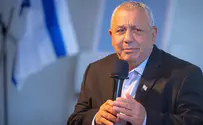 Miriam Alster/FLASH90 Eisenkot blasts Mamdani: 'Pure antisemitism'