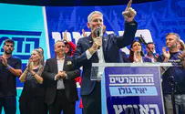 תוצאות הפריימריז בדמוקרטים