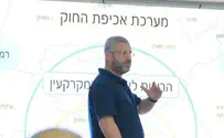 עימות סביב הנהגת רשות האכיפה