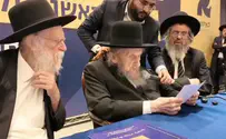 צילום: דוברות After backlash, Rabbi Lando says his words were distorted