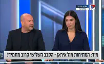 ברקוביץ' הודה: לא ידעתי איפה מערת המכפלה