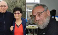 October 7 kidnapper eliminated in IDF strike in southern Gaza