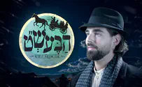 התפקיד החדש של עומר חזן
