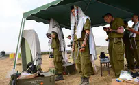Photo by Mendy Hechtman/FLASH90 אל תבזו את מוסרי הנפש
