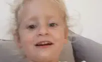 צילום: מסך המכינה שתמשיך את דרכו של מעוז פניגשטיין