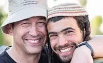 צילום: באדיבות המשפחה אהבת חינם אינה שתיקה
