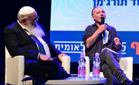 צילום: יוסי זליגר «Мы находимся в самом разгаре этого процесса»