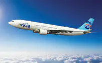 Arkia expands New York-Tel Aviv service