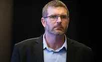 צילום: Chaim Goldberg/Flash90 Как бюрократия смогла взять верх над правительством?