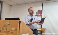 For Tanakh will go forth from Gush Etzion...