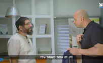 'רגע של חכמה' "גירשתי אותם מהבית, רצחתי חבל ארץ"