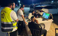IDU Israel Dog Unit secures commemoration of Rabbi Isaac Luria