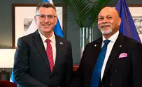 Foreign Ministry Nauru to open embassy in Jerusalem