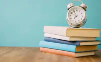 צילום: Magnific המרכז להכשרה חינוכית על המעבר לעצמאות