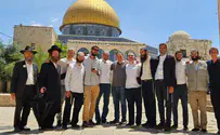 ישיבת הר הבית: מתי טובלים ומה קובע קודם?