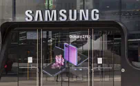 Samsung представила будущее мобильных устройств
