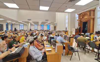 כך הסתיימה השנה בישיבת רמת גן: "הסוד לאהבת התורה? ויטמין וי"