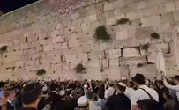 צילום: מאיר בינקוביץ החמרה במצבה של הרבנית אלישבע שטטנר