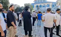 צילום: TPS Song and prayer on the Temple Mount