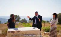 Courtesy OU Israel Beit Hamikdash - in the making