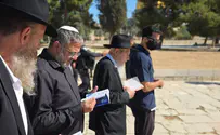 Minister Ben-Gvir ascends the Temple Mount