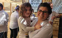 Sharren Haskel visits Temple Mount with daughter
