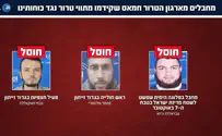 בצפון עזה | חוסל מחבל חמאס שהשתתף בטבח ב-7 באוקטובר