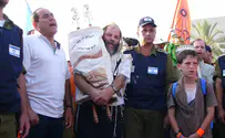 צילום: ישיבת ההסדר נווה דקלים הפינוי, הקריעה והבית השלישי
