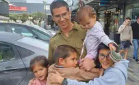 צילום: באדיבות המשפחה המכתב שנחשף - והחיבור לאלקנה ויזל