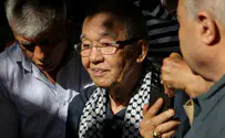 Marwan Naamani/dpa via Reuters Connect Japanese Ben-Gurion airport terrorist dies in Beirut