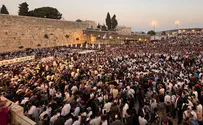 צילום: הקרן למורשת הכותל המערבי Песня, объединившая народ на площади у Западной Стены